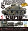 Asuka 35-051 U.S. Medium Tank M4 Composite 1/35